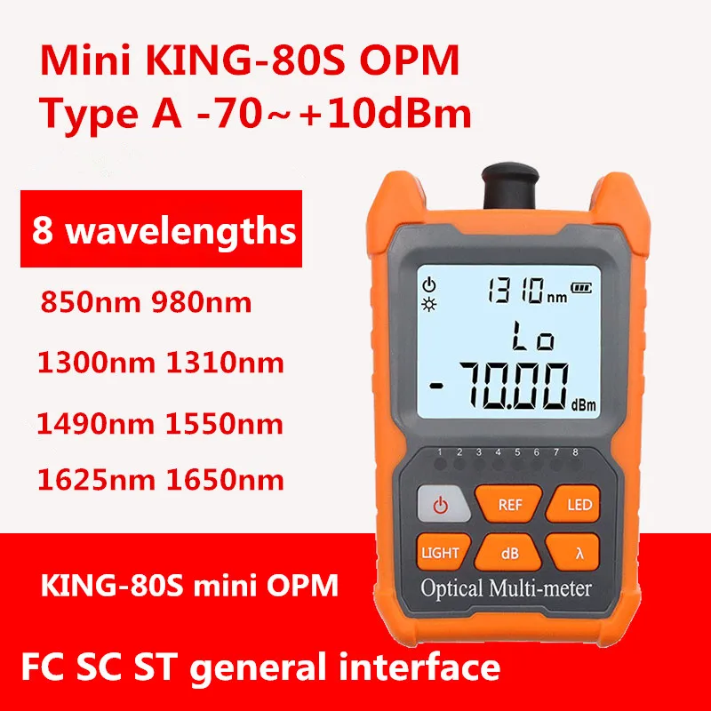 Мини-Измеритель оптической мощности FTTH, тестер оптоволоконного кабеля King-80S типа A,-70 дБм ~ + 10 дБм, универсальный интерфейсный разъем SC/FC