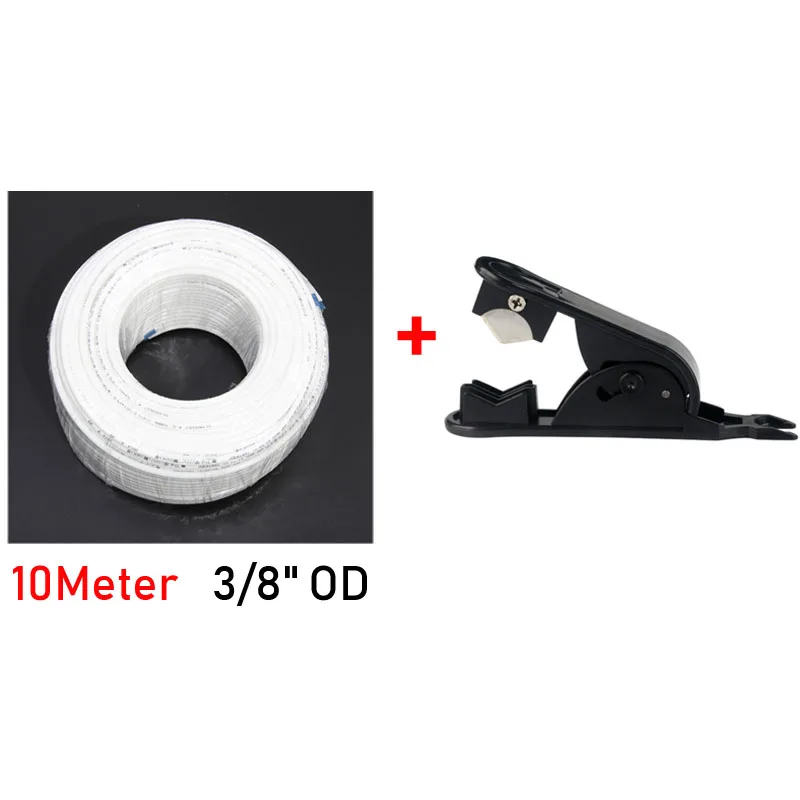 10 м воды при помощи обратного осмоса 3/8 &quotдюймовый диаметр полиэтиленовый шланг