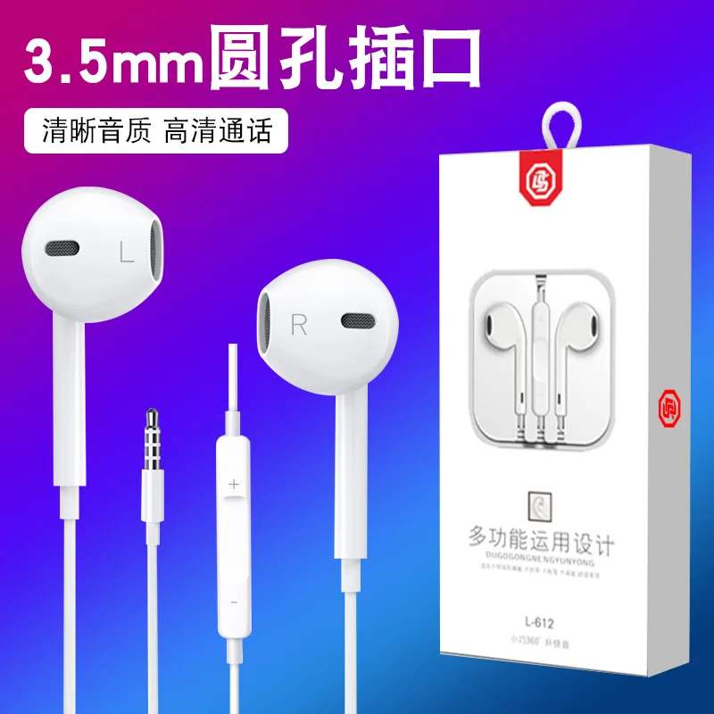 

xiaomi TWS Bluetooth 5.1 Earphones Charging Box Wireless Headphone 9D Stereo Sports Waterproof Earbuds Headsets With Microphone
