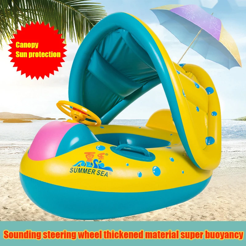 

Baby Swimming Ring Floating Sun Visor Steering Wheel Horn Inflatable Children's Bath Seat Yacht Swimming Pool Swimming Toy