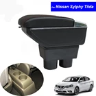 Кожаный Автомобильный контейнер для хранения подлокотников для Nissan Tiida Hatchback 2005  2009  Nissan Sylphy Sedan 2012, центральный подлокотник автомобильной консоли