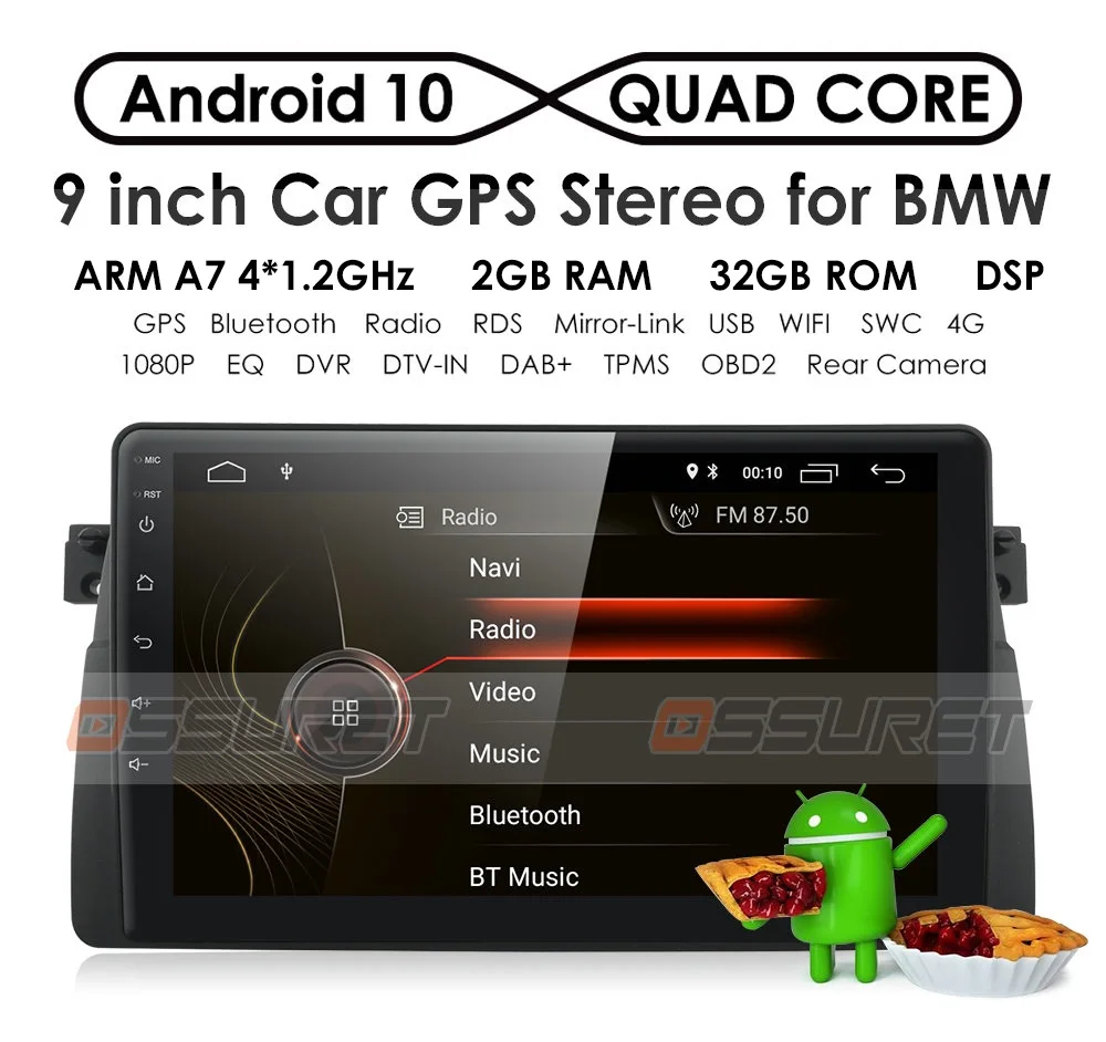1024*600 9 дюймов Android 10 4/8Core DSP 2 + 32/4 64 1Din Автомобильный GPS Navi для BMW E46 M3 3 серии радио