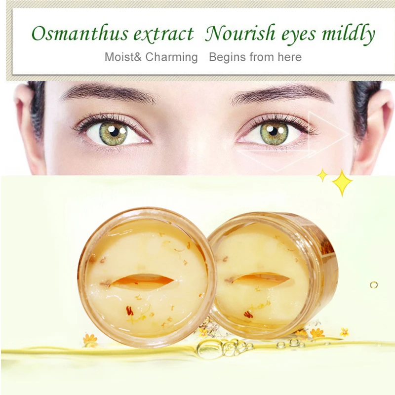 Золото османтуса маска для глаз натуральные увлажняющие Пластыри удаление