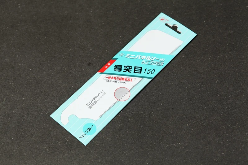 Новинка, 1 шт., полотно пилы для настольной пилы, трехскоростная быстрая пила, деревообрабатывающие пилы, сделано в Японии Новинка, 1 шт., полотно пилы для настольной пилы, трехскоростная быстрая пила, деревообрабатывающие пилы, сделано в Японии