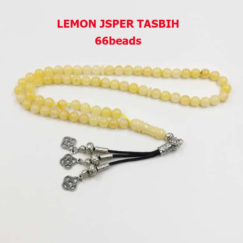 66 бусины натуральный лимон JSPER камень Tasbih мужские мусульманские четки misbaha Турция