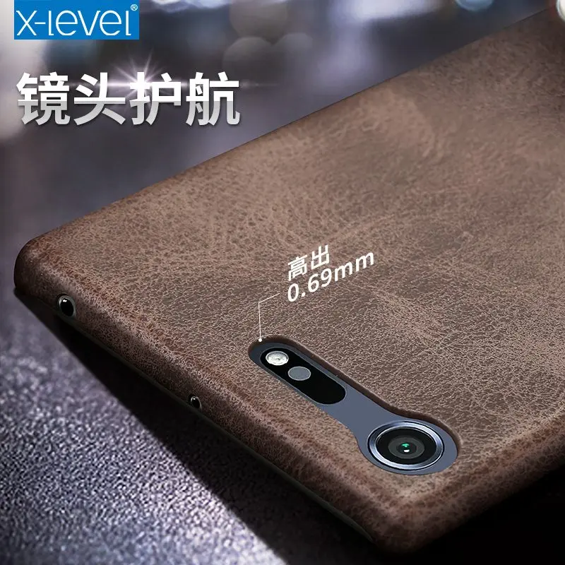 X-Level Роскошный Ретро Чехол из искусственной кожи для sony Xperia XZ Premium задняя крышка
