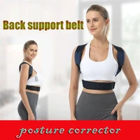 adjustable back posture corrector clavicle spine back shoulder lumbar posture correction brace support corset back pain releif