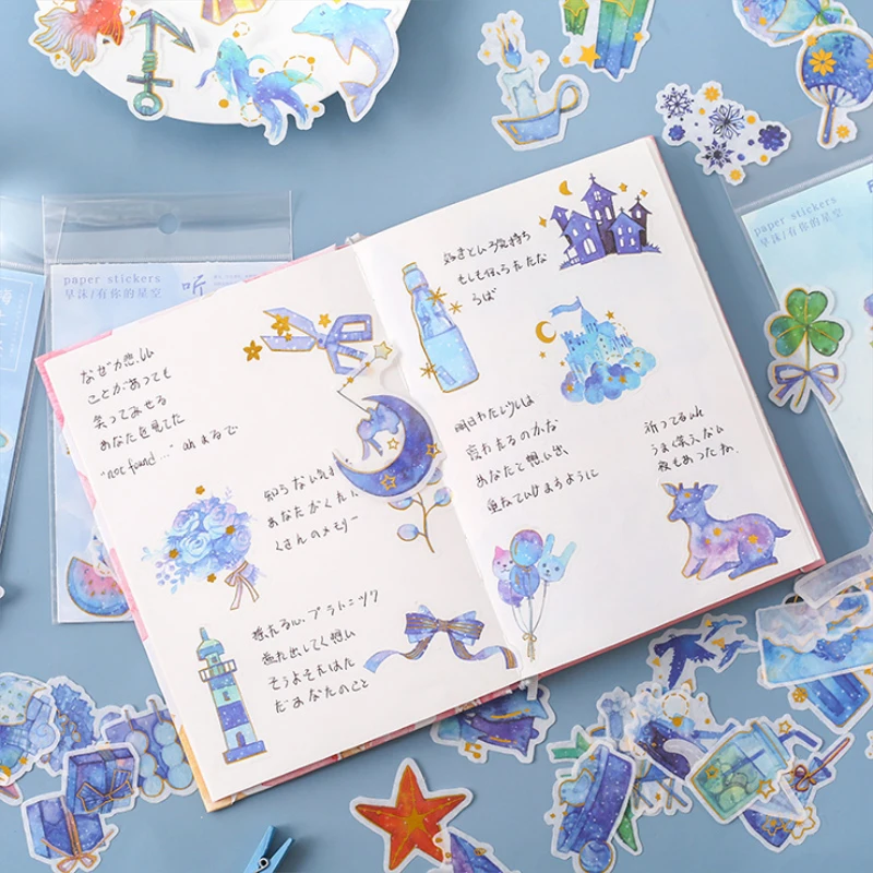 40 шт./пакет милый мультфильм звезда аниме мини бумажный стикер пакет DIY