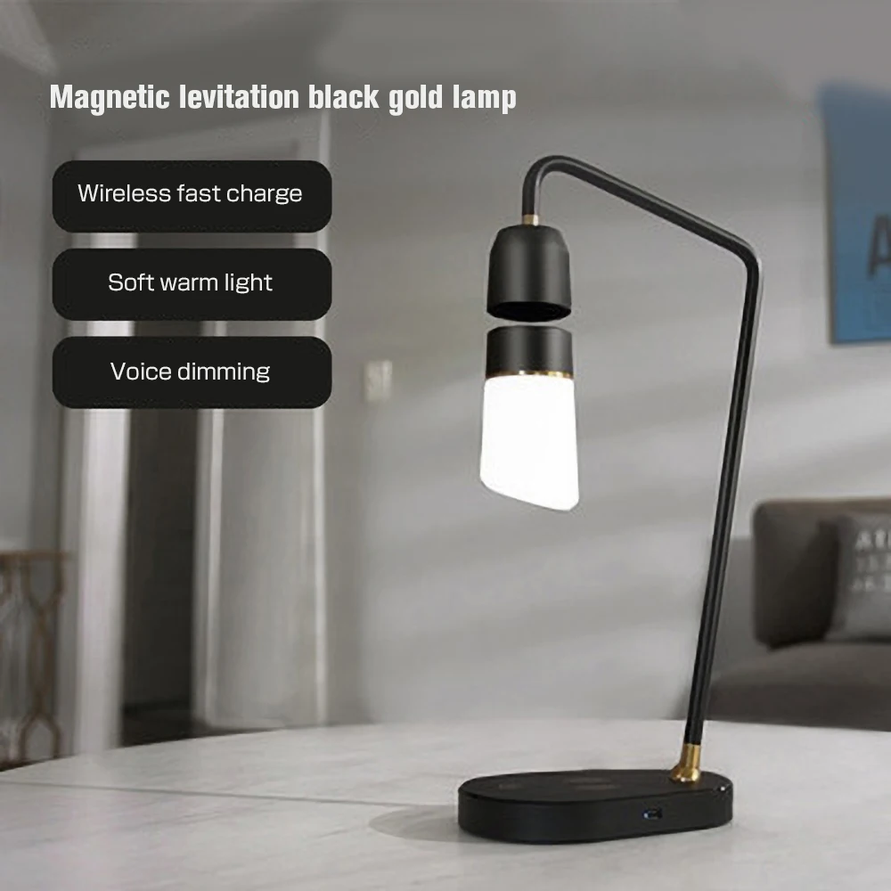 MEGI Magnetic Levitation Black Gold Lamp Smart Voice Control Desk Lamp Bedroom Atmosphere Lamp Wireless Charging Reading Lamp Ch