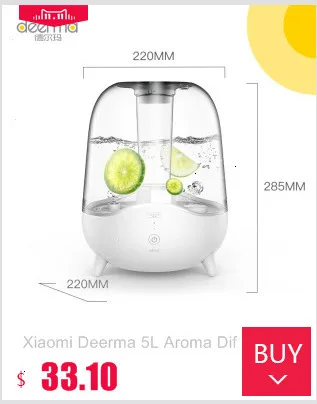 Увлажнитель воздуха xiaomi Mijia deerma 5L, 35 дБ, тихий, Очищающий воздух для помещений с кондиционированием воздуха, офисный, бытовой