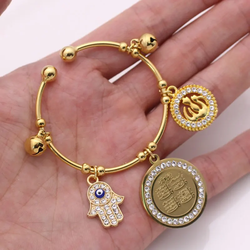 Мусульманский Аллах четыре курса сурас Хамса рука Фатимы медные детские