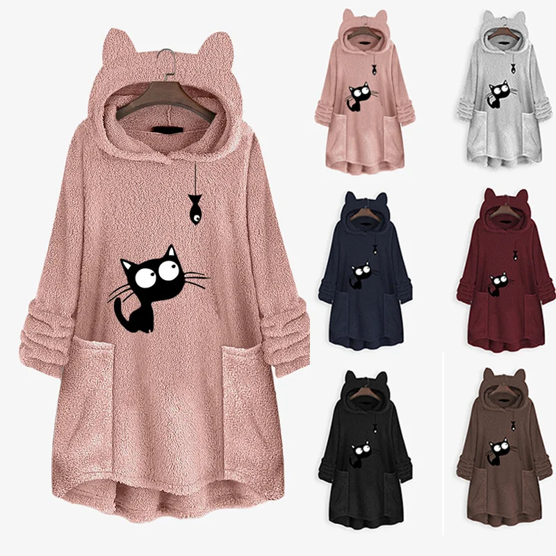 

Oversized Hooded Blanket Top for Women Super Cute Animal Pattern Fleece Hoodie with Large Pocket Comfortable HB88