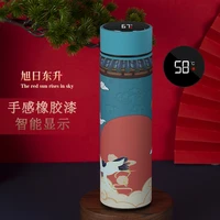 chinese lucky vacuum cup tea infuser thermos water bottle 304 stainless steel tumbler travel coffee mug lovers gifts