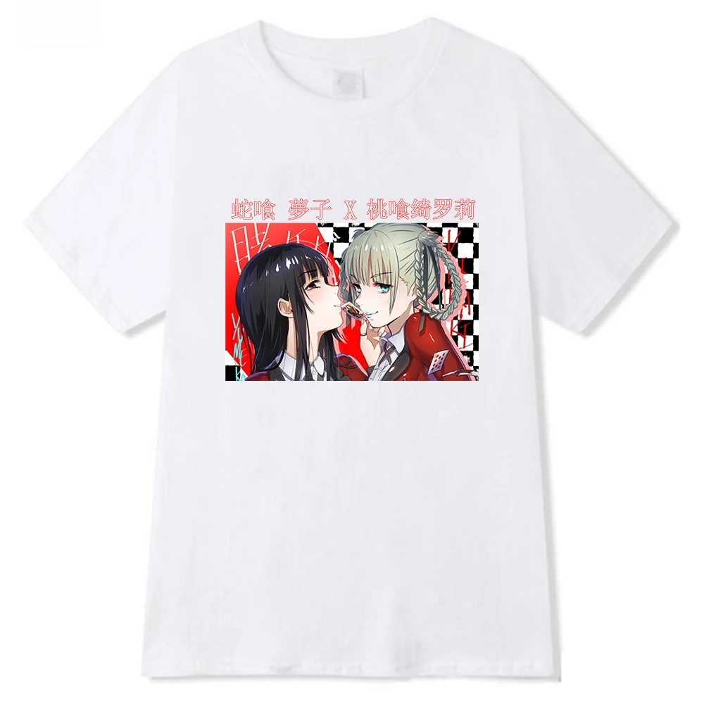 

Kakegurui Women Clothes 2020 Summer Fashion White T Shirt Harajuku