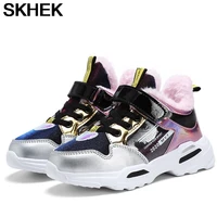 skhek 2020 winter princess girls botas artificial leather splicing brand children sneakers soft bottom warm cotton kids boots