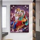 Индийская религия лорд радха кришна Холст Картина плакаты-портреты и принты на стену искусство картина для гостиной домашний декор