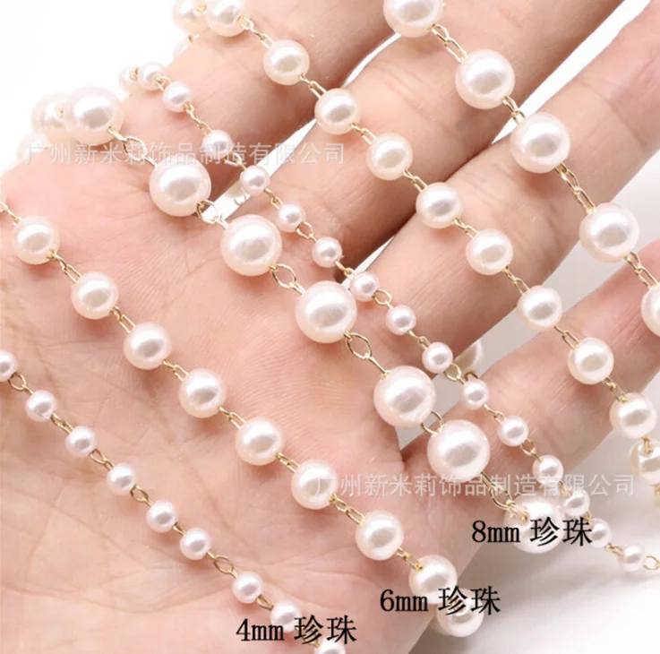 2 метра белая круглая жемчужина Золотая серебряная металлическая цепочка