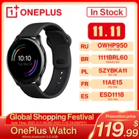 global oneplus watch 4gb smart watch blood oxygen up to 14 days 1 39 amoled gps for oneplus 9 9pro 8 8t oneplus official store