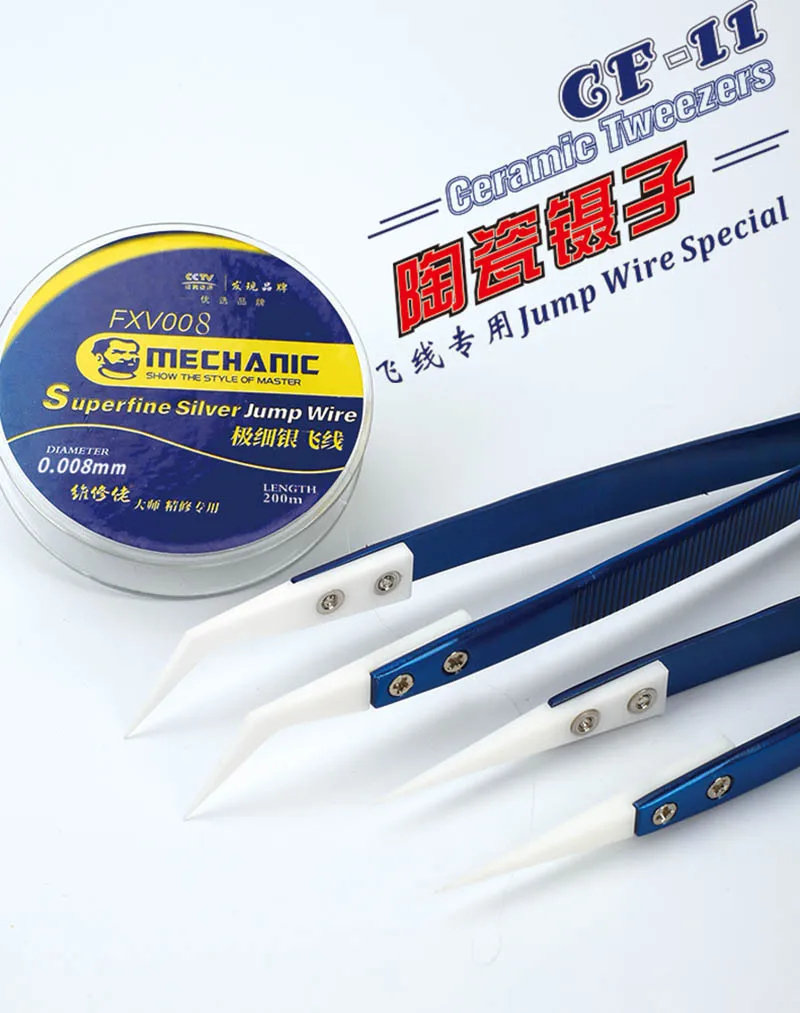 New Ceramic Mechanic High Precision Insulation Temperature Tweezers Special For Phone Mainboard Fying Line Repair Tool | Инструменты