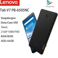 original lenovo tab v7 pb 6505nc phone call tablet pc 4gb 64gb 7inch 21601080 android 9 0 lte wifi tablet gps