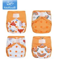 eezkoala 4pcslot eco friendly newborn cloth diaper cover baby waterproof ecological cover nappies reusable washable adjustable