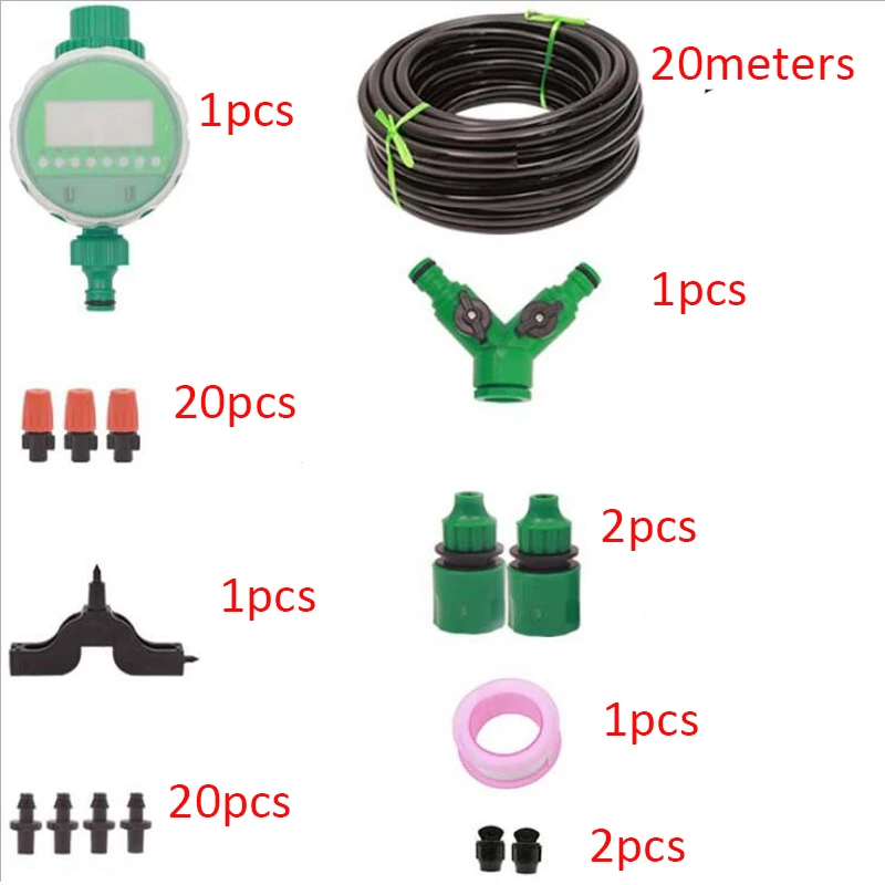 Система микрокапельного орошения садовый шланг с таймером и автоматическим
