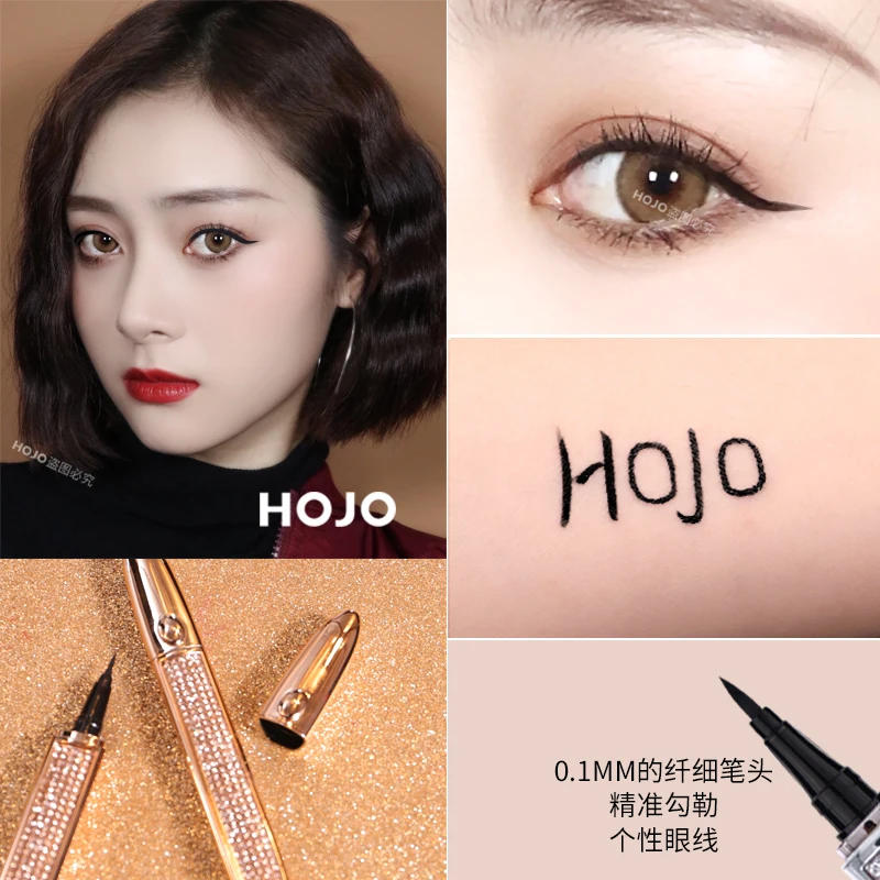 Hojo блестящая алмазная подводка для глаз карандаш макияжа начинающих долговечная