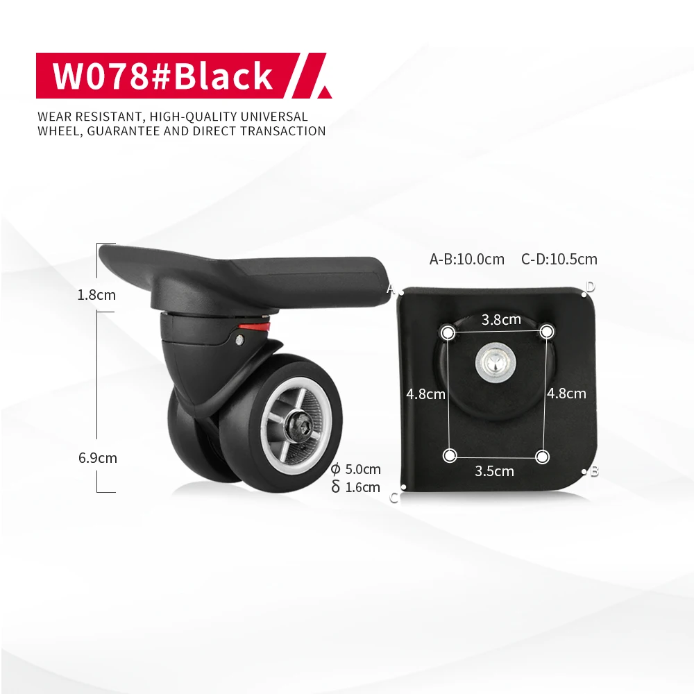 DILONG W078 Luggage case detachable wheels four casters accessories trolley case quadrangular universal mute repair wheel