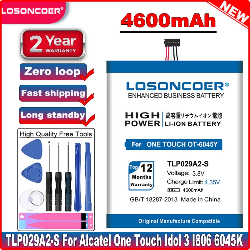 LOSONCOER 4600 мАч TLP029A2 S аккумулятор для Alcatel One Touch Idol 3 I806 TLp029AJ Pop 5 &quotOT 5025 6045Y 6045K OT 5025D|battery
