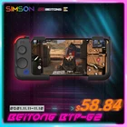 Betop BTP-G2 мобильный геймпад Android контроллер для смартфонов, Артефакт PUBG периферийный, вспомогательный автоматический захват, Одно нажатие