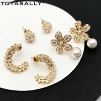 totasally womens earrings trendy mini simulated pearl flowerleaf star ball stud earrings fashion anti allergy earrings