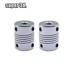 Шаговый двигатель для 3D-принтера 5x8 мм, гибкие соединения Соединительная муфтавал 5 мм * 8 мм * 25 мм, 2 шт.