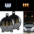 Круглые светодиодный ные противотуманные светильник 3,5 дюйма, противотуманные фасветильник s 5 светодиодный передние противотуманные фары для lada Priora и Германии, Газель Next