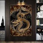Фон с китайским драконом и холст картины Современные художественные плакаты и принты Quadros настенные картины для Гостиная, украшения для дома Cuadros