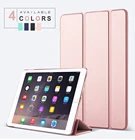 Чехол-книжка магнитный для iPad 9 поколения, 10,2 дюйма, A2603 A2604