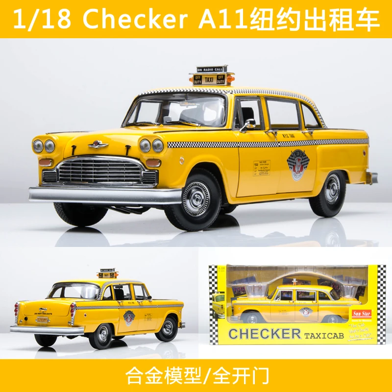 

Модель тележки Sun star 1:18 Checker A11 1981 New York City Taxi