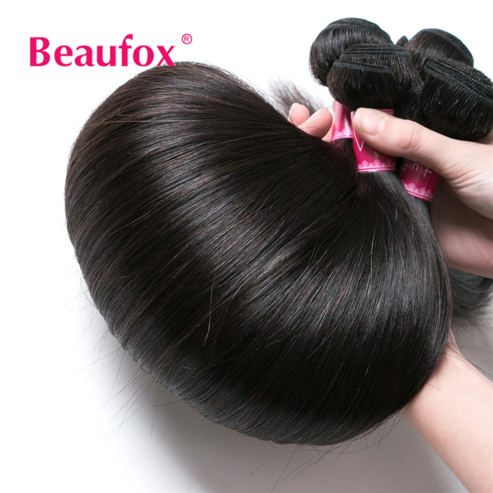 Волнистые бразильские волосы Beaufox пряди с закрытием прямые Remy человеческие 4