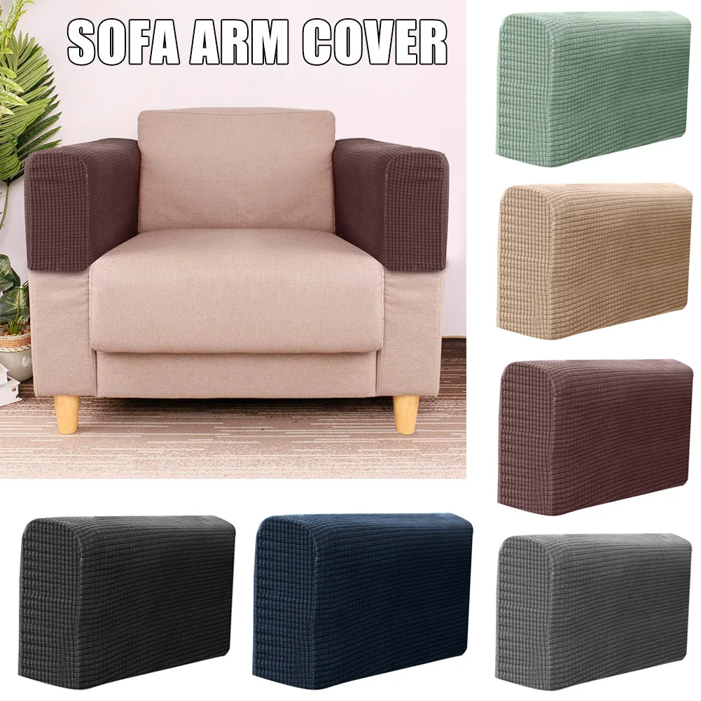 

2 Pcs Sofa Furniture Armrest Covers Couch Chair Arm Protectors Stretchy for Home MJJ88