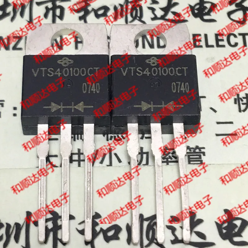 

10pcs/lot VTS40100CT New Spot TO-220 100V 40A