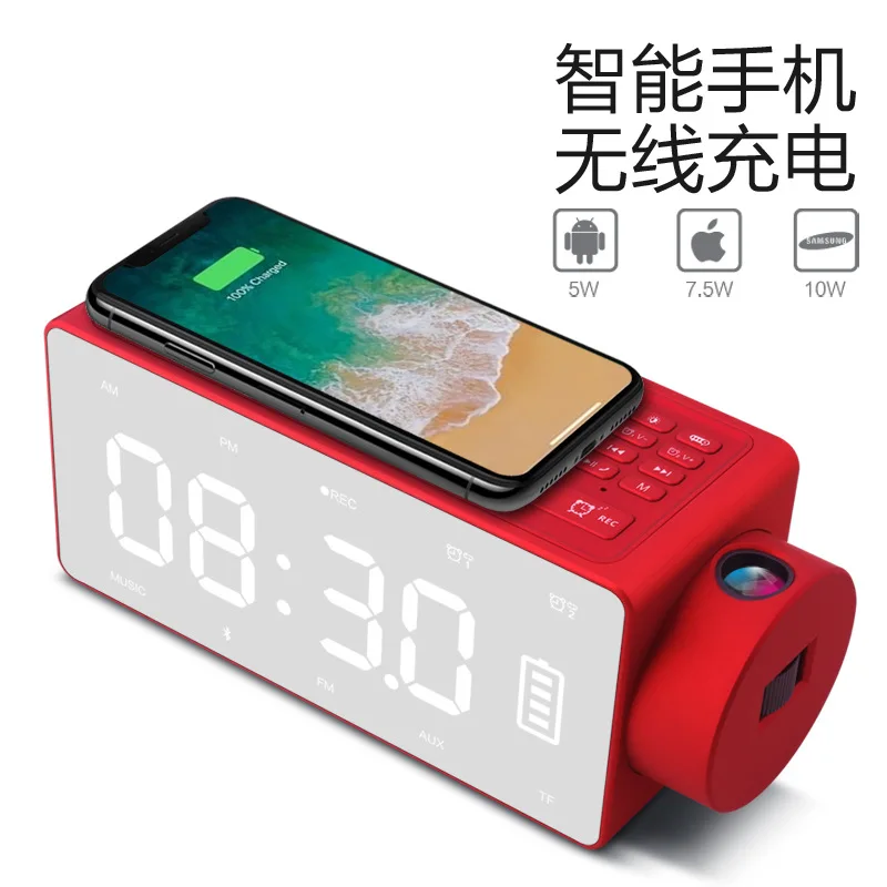 Bluetooth динамик будильник беспроводная зарядка новый креативный прикроватный