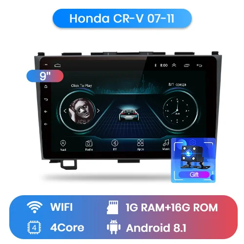 1-16GB for WIFI Junsun V1 2G+ 32G Android 9,0 для Honda CR-V 3 RE crv 2007 2008 2009-2011 Автомобильный Радио Мультимедиа Видео плеер gps RDS 2 din dvd - Цвет: 1-16GB for WIFI