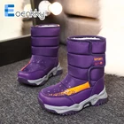 Детская повседневная обувь, Нескользящие зимние теплые меховые зимние ботинки для мальчиков, Детские уличные кроссовки, тактическая кожаная обувь, водонепроницаемая