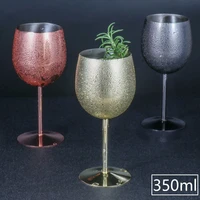350ml 304 stainless steel tall wine glass wine glass metal champagne glass bar ktv cocktail glass wine cups drinkware