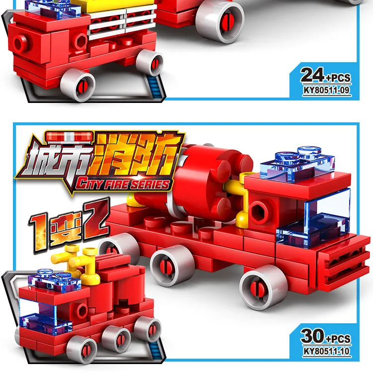 Пожарная машина вертолет лодка 16 в 1 414 шт. | Игрушки и хобби