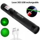 Мощная зеленая и красная лазерная указка, перезаряжаемая от USB Встроенная батарея, 5 мВт, 532 нм, уличный охотничий зеленый лазерный прицел, горящий лазер