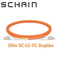 10m lc sc fc pc upc patch cord duplex om2 multimode pvc 2 0mm fiber optic patchcord fibra optica fibra optica cable