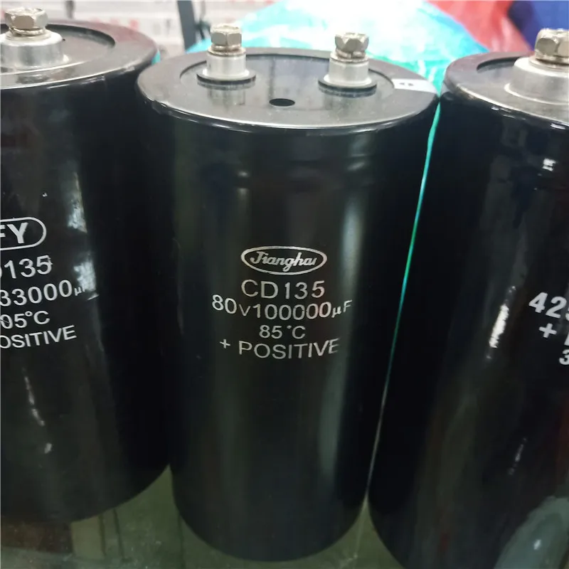 Алюминиевый электролитический конденсатор CD13 450VDC 2200 мкФ/MFD/MKF