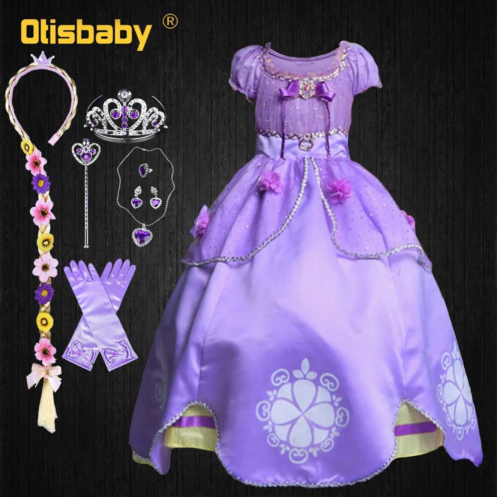 Рождественское платье принцессы Софии для девочек Карнавальная Маскировка в пол