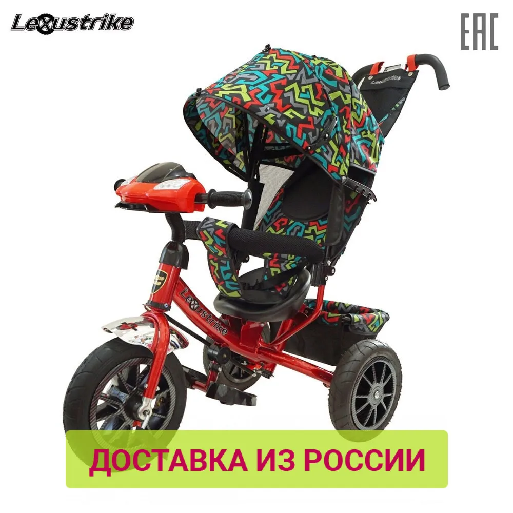 Велосипед детский 3 х колесный Lexus trike надувные колеса 12 и 10 WTP обод
