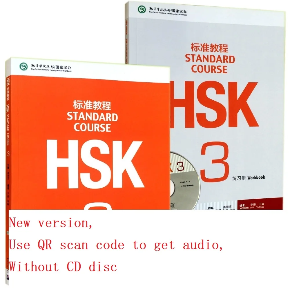 

2 Books HSK Standard Course Foreigners Chinese Language Level 3 Students Textbook Exercise workbook for HSK Examination